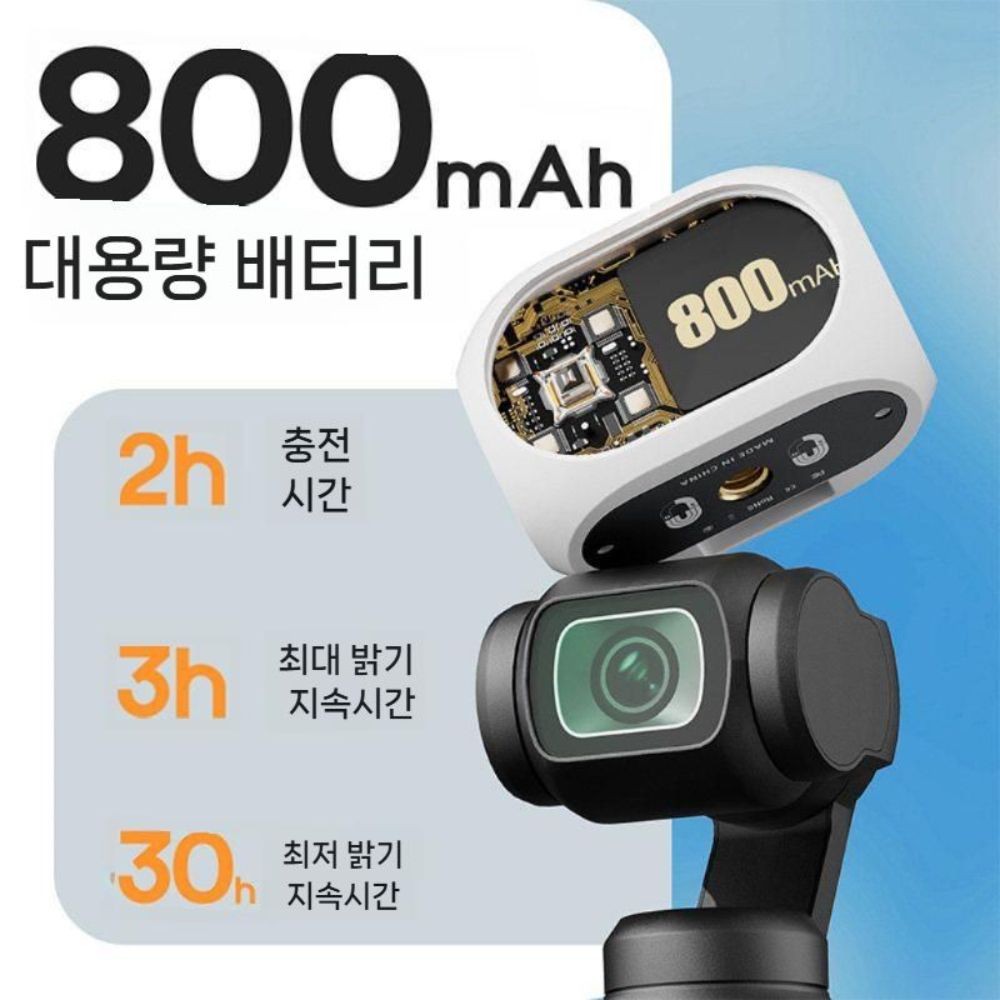DJI 오즈모 포켓4 조명 휴대용 퀵 릴리스 필 라이트 브이로그 촬영 아티팩트 액세서리 - 상세 이미지 3