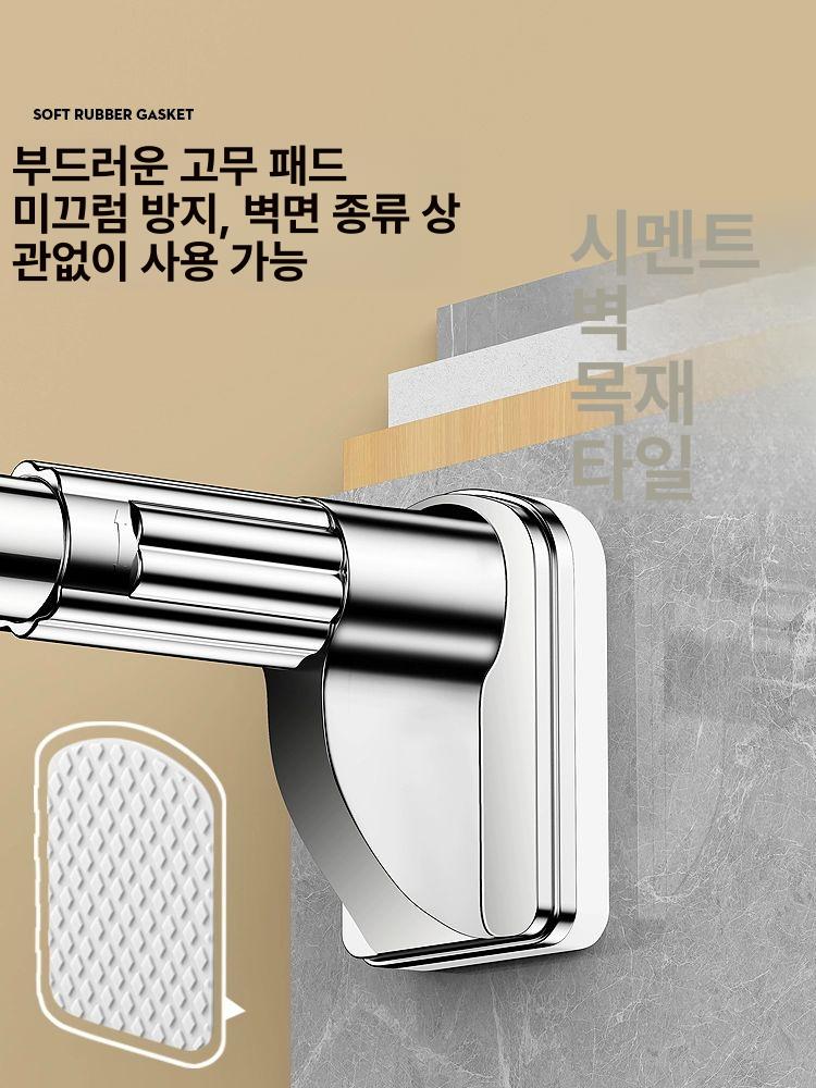 무타공 접착식 옷걸이봉 커튼봉 블라인드 레일 홀더 고정 브래킷 - 상세 이미지 4