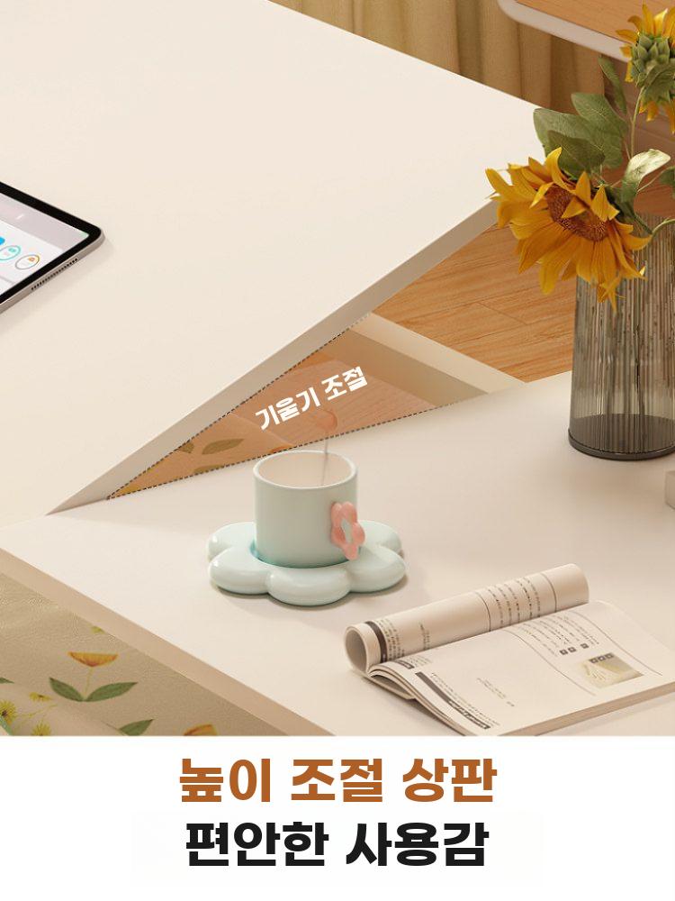 침대 테이블 탁자 높이 조절 노트북 이동식 사이드 플립 탑 테이블 화이트 120x40 - 상세 이미지 2