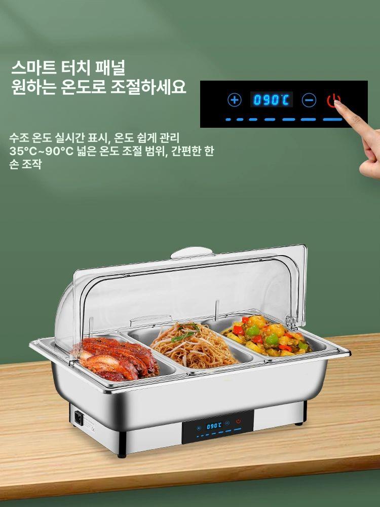 업소용 음식 보온기 온도조절 워머 어묵 중탕기 조리기 소형 워머기 - 상세 이미지 3