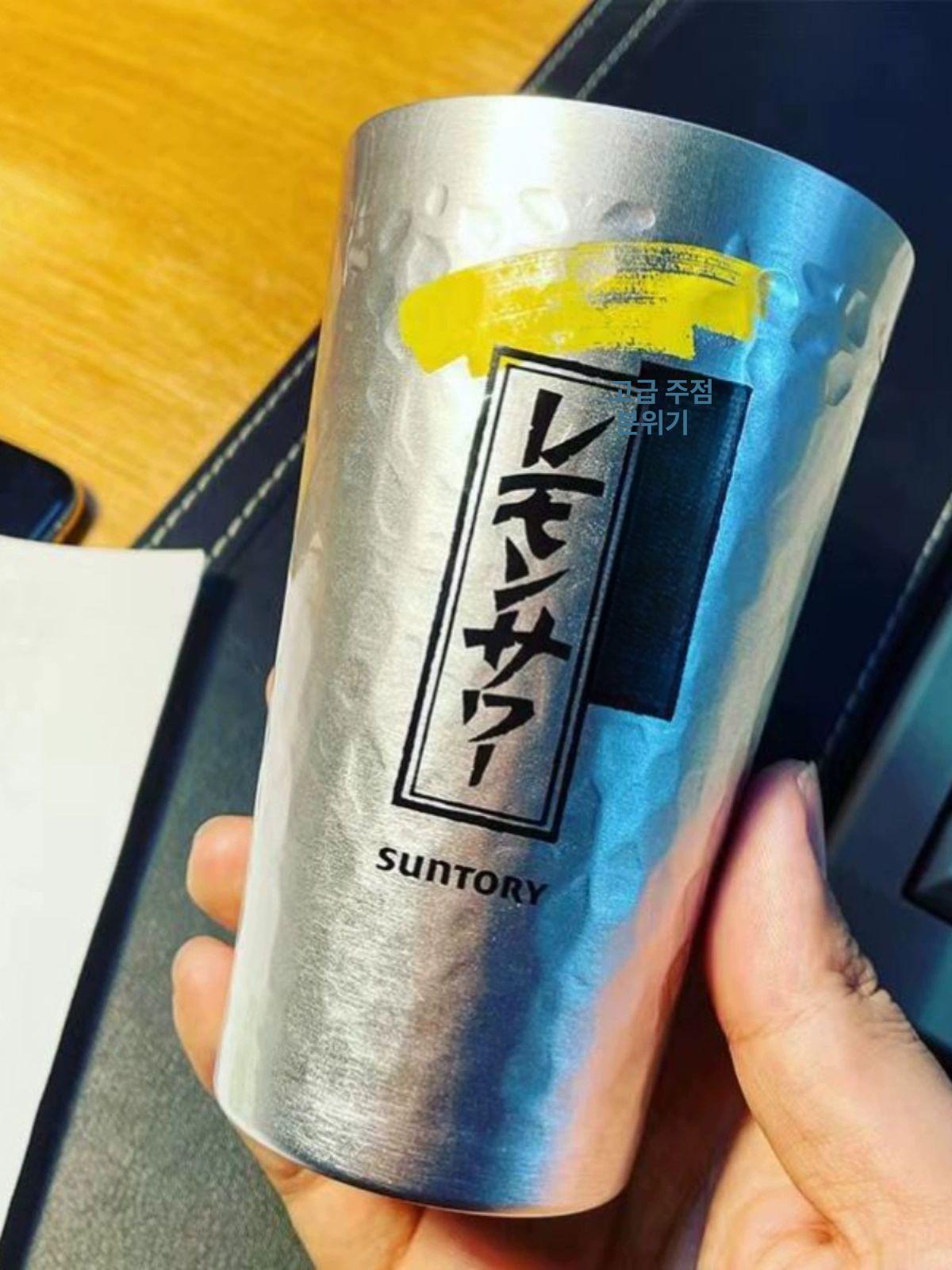 350ML 맥주잔 산하이볼잔 소형 술집 레몬사와잔 - 상세 이미지 2