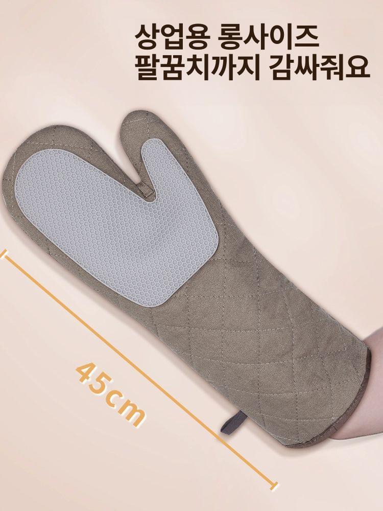 주방 대형 실리콘 오븐장갑 긴 내열 쿠킹글러브 전자레인지 베이킹용 주방용 - 상세 이미지 4