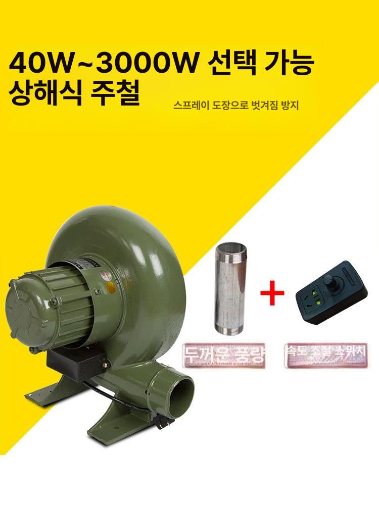 캠핑용 풍로 캠핑용품 휴대용 캠핑 모닥불 장작 화로 가정용 - 상세 이미지 3