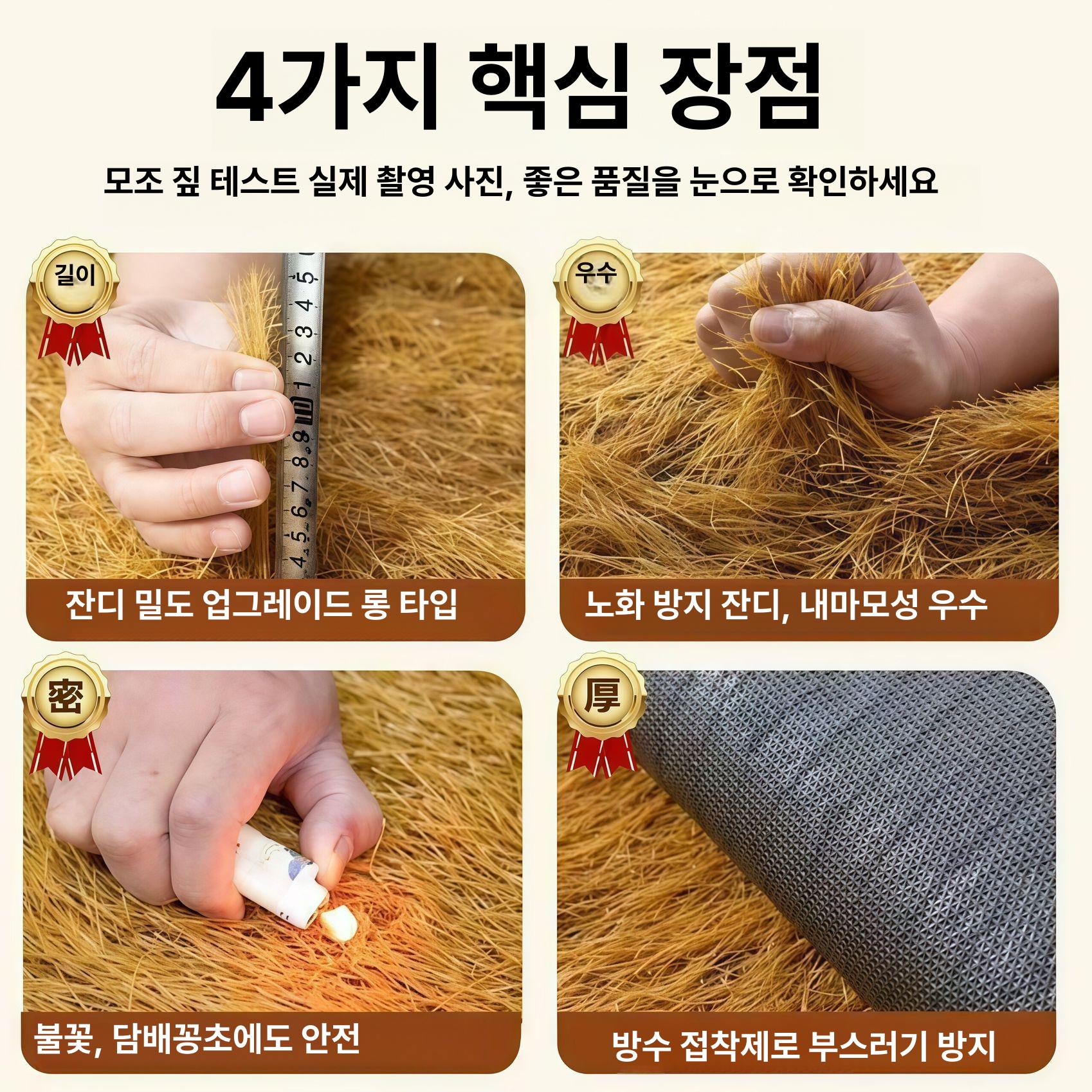 인공 지푸라기 해변 볏단 장식 건초 시골 갈대 잔디 동남아 가짜 플라스틱 라탄 이미지 6