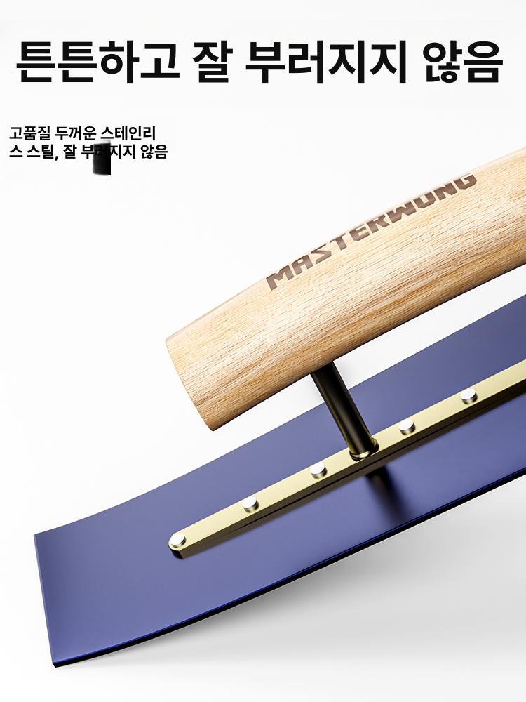 시공용 스크래퍼 톱니 철판 미장칼 미장도구 흙손 타일 - 상세 이미지 3