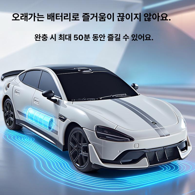 T30 T35 리모컨 자동차 다인용 T35 블루 - 상세 이미지 5