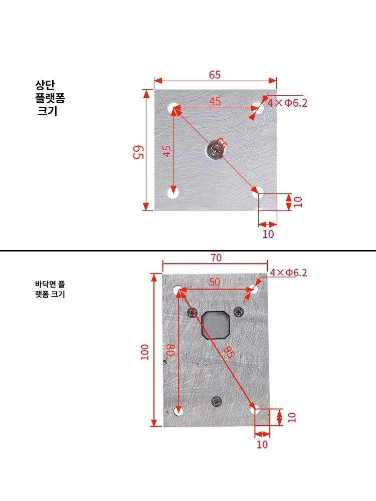 엑츄에이터 왕복 모터 실린더 컨트롤러 믹서 저소음 전동실린더 리프트 속도 풀러 리니어모터 - 상세 이미지 5