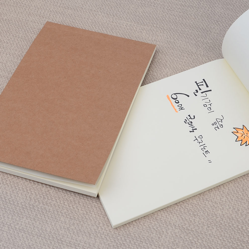미니드로잉북 캘리그라피 드로잉 줄없는 노트 낙서장 - 상세 이미지 5