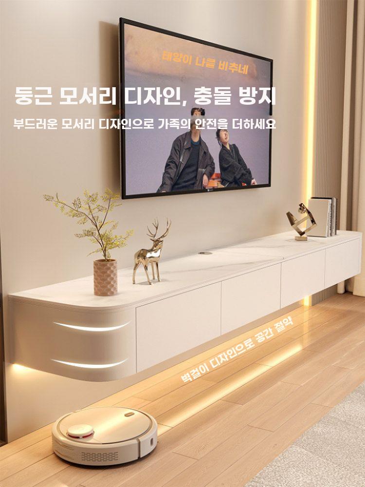 벽걸이 거실 TV장 수납장 모던 인테리어 벽부형 선반 1.4m 흰색 - 상세 이미지 2