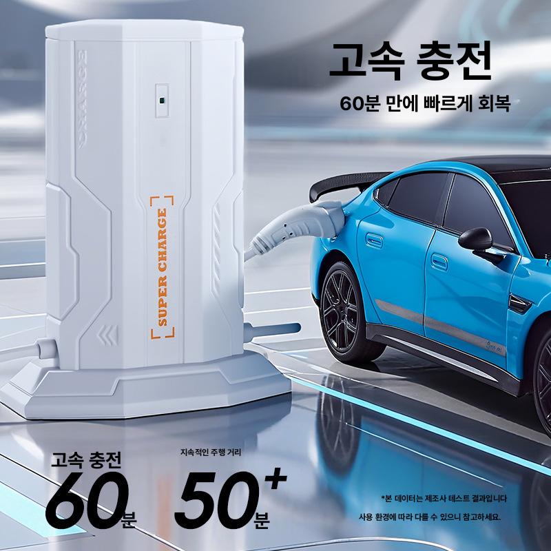 T30 T35 리모컨 자동차 다인용 T35 블루 - 상세 이미지 4