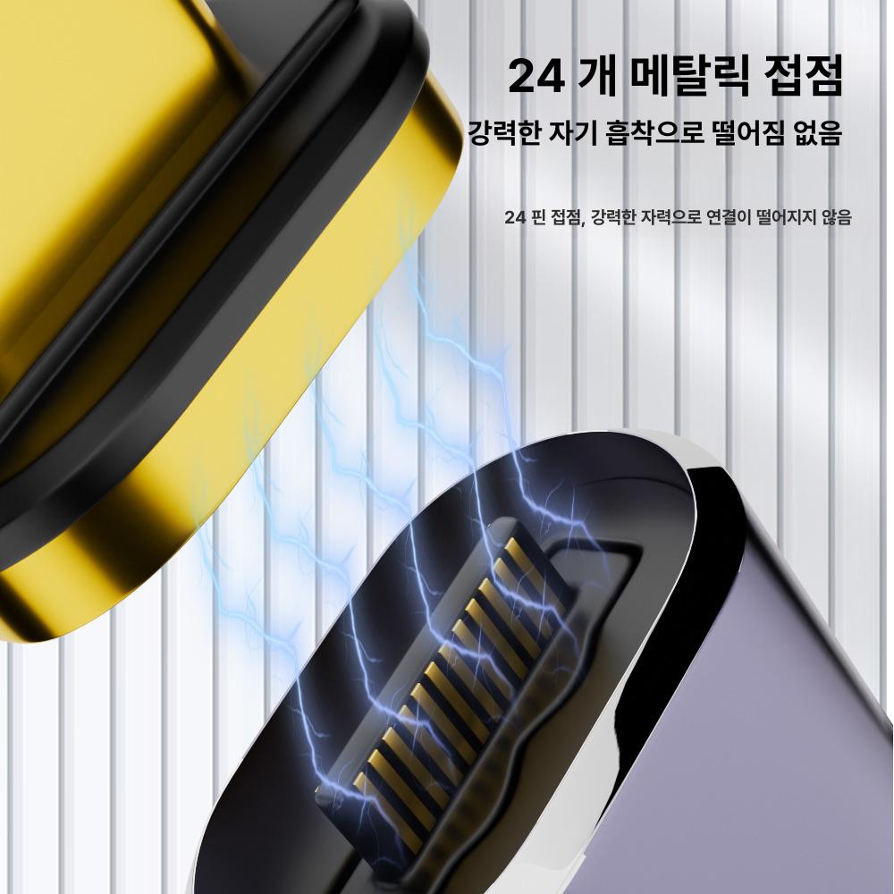 스마트폰용 열화상카메라 누수 탐지기 모비어 에어 휴대용 열감지 카메라 갤럭시 아이폰 호환 100W 수직 굽힘 - 상세 이미지 2