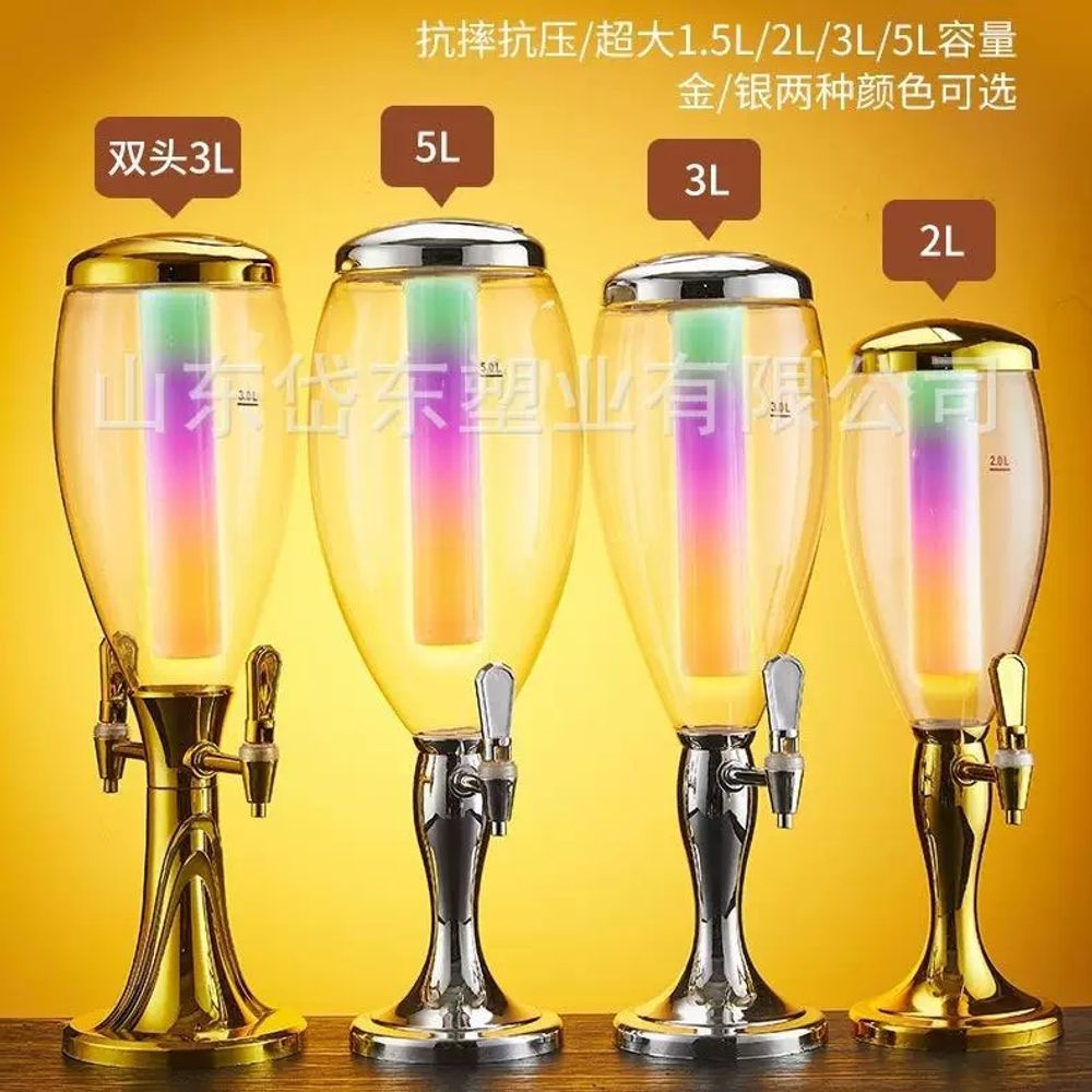 가정용 디스펜서 소주 맥주 보냉 무조명 생기계 홈파티 금색-무얼음기둥 15L - 상품 이미지