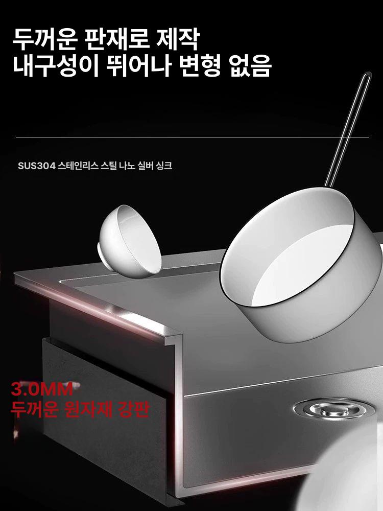 사각 싱크볼 스테인레스 개수대 씽크대볼 스틸 304 엠보코팅 교체 나노코팅 싱크대 - 상세 이미지 2