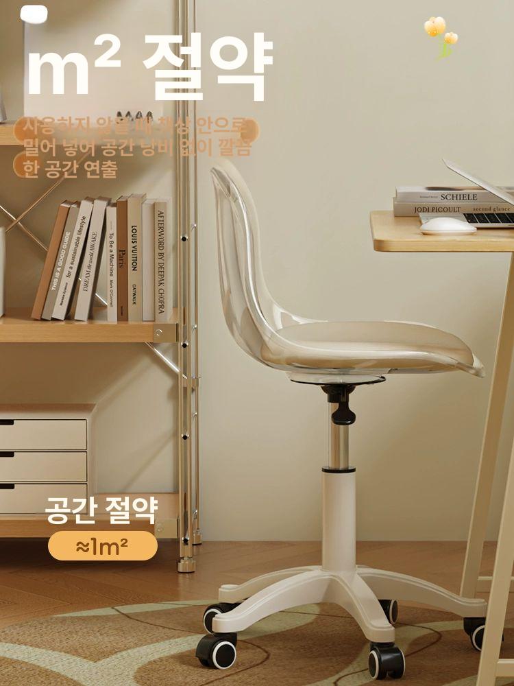 투명 의자 아크릴 등받이 심플한 북유럽풍 카페체어 크리스탈 인테리어 - 상세 이미지 4