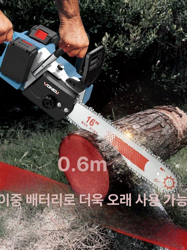무선전기톱 휴대용 벌목 톱질 장작절단 체인톱 울타리 - 상세 이미지 5