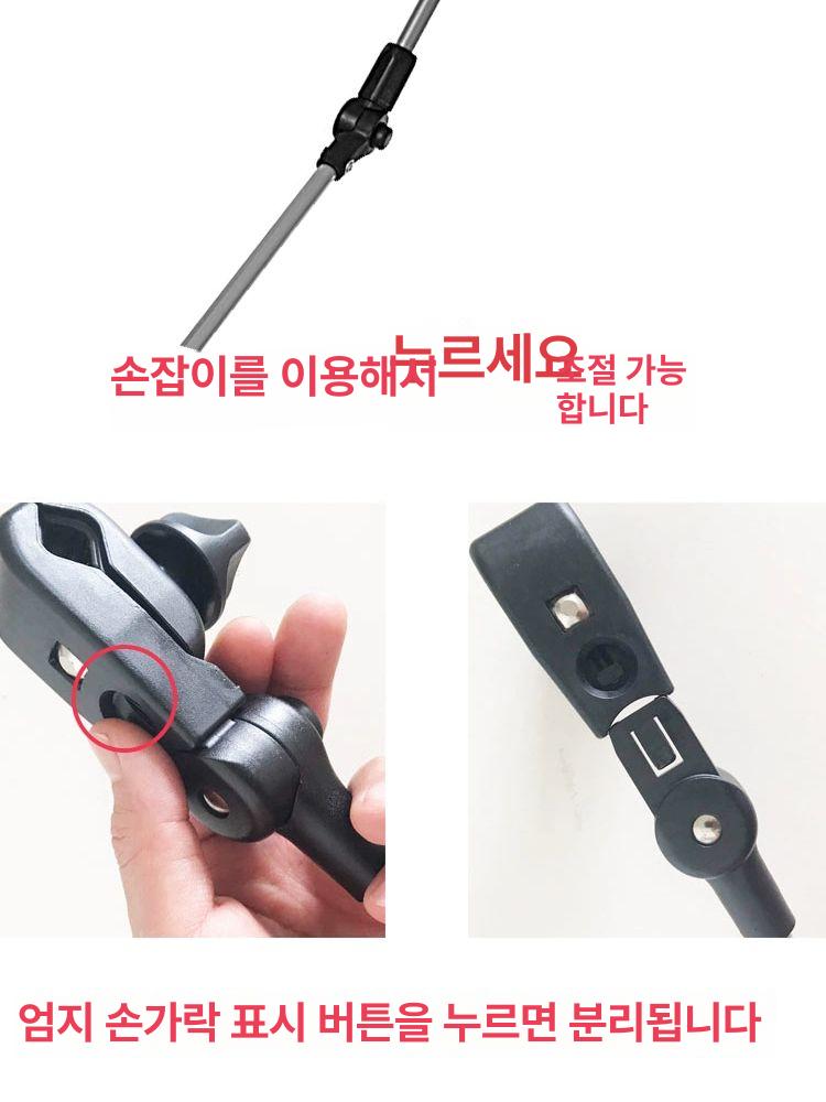 낚시의자 휴대용 접이식 파라솔 경량 각도조절 스카이 야외 캠핑 낚시 골프 - 상세 이미지 2