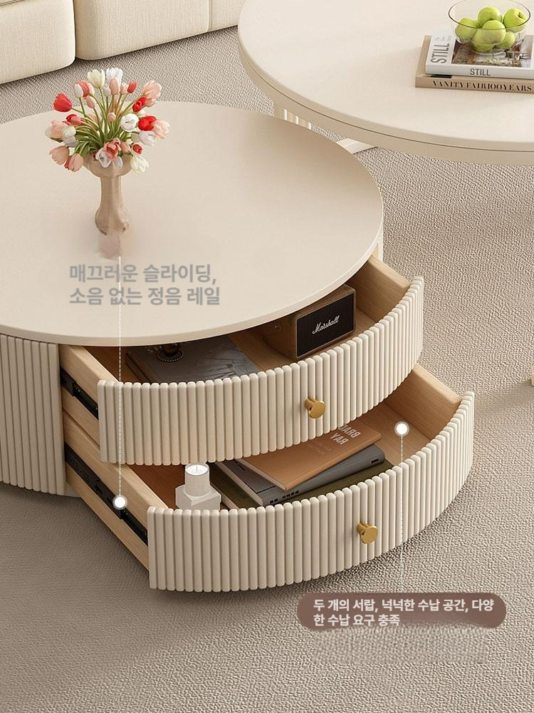 소파 원형 테이블 거실 크림 커피 탁지 식탁 서랍수납장 - 상세 이미지 2