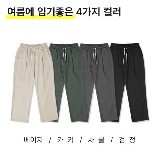 thumbnail-9