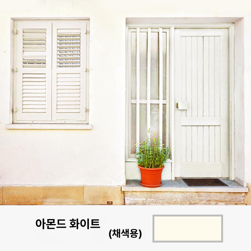 야외그네 방부목 스윙체어 흔들의자 정원그네 2인용 지붕형 테라스 베란다 마당 편안한 휴식 옐로우로즈우드 1kg 이미지 6
