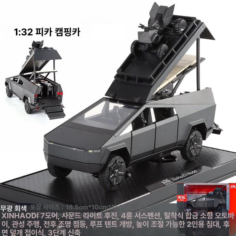 테슬루 캠핑 픽업 합금 모형 장난감 실버 이미지 7