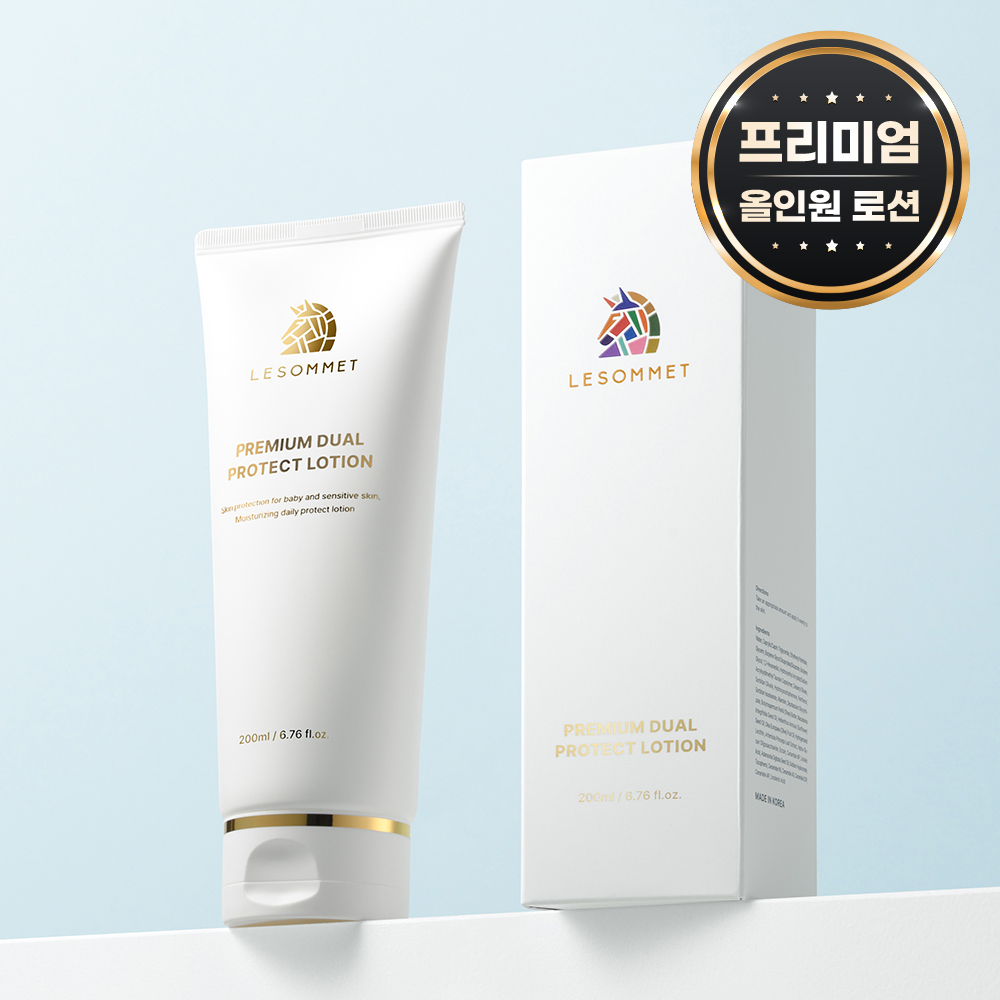 르소메 프리미엄 듀얼 프로텍트 페이스&바디 3in1 저자극 유아 올인원 로션 200ml