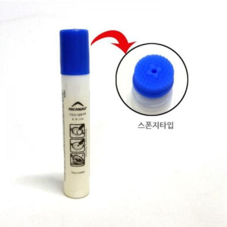 EREIMEB 안티포그액 더파이널스 안티포그액 케이스없음 FNA550