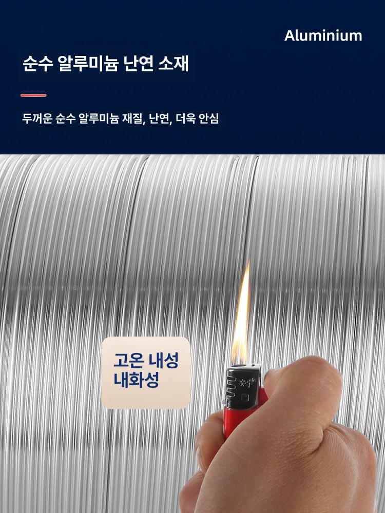 알루미늄 자바라 환풍기 주름관 호일덕트 배기팬 통풍관 배연호스 - 상세 이미지 5