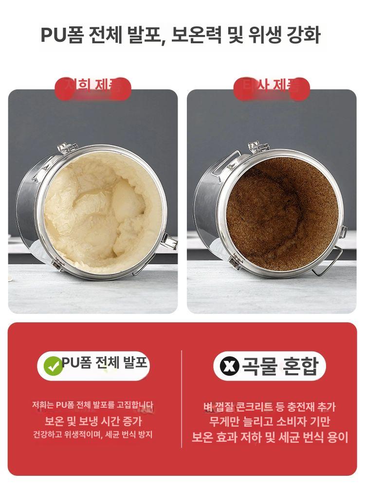 대형물통 스텐 식수통 밸브 대형 식당 수도꼭지 국통 대용량 스테인리스 보관 - 상세 이미지 5