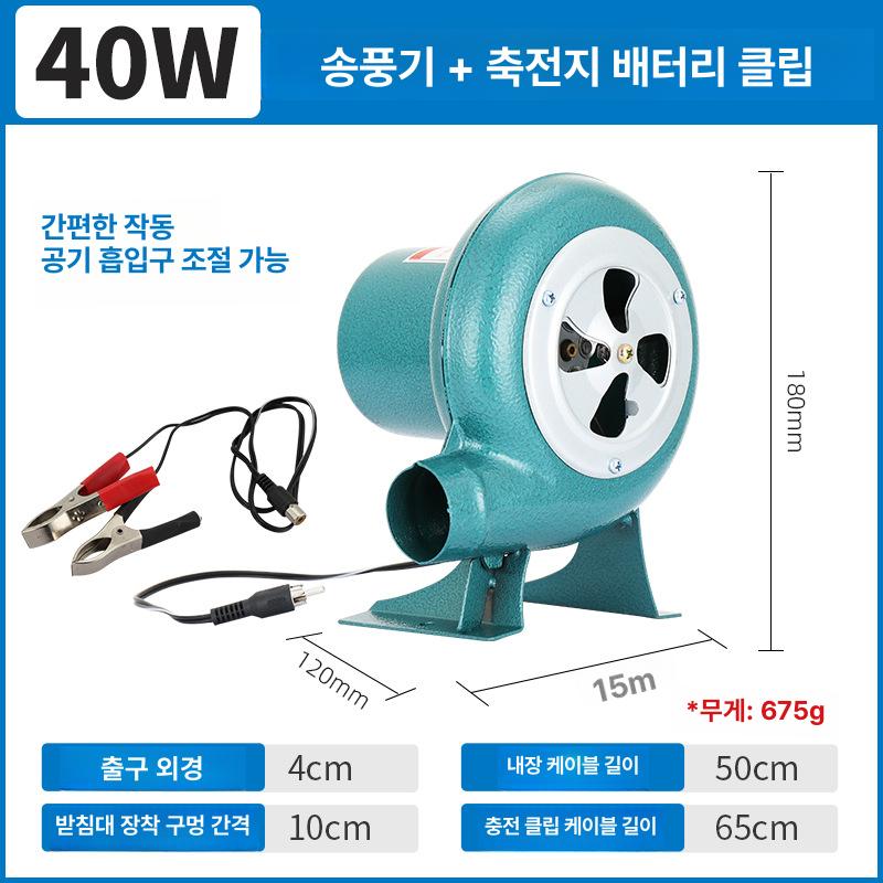소형 발전기 저소음 교류 전압 직류 모터 견고한 주철 바디 고효율 전압계 내장 비상 60W [12V 플러그] 이미지 7
