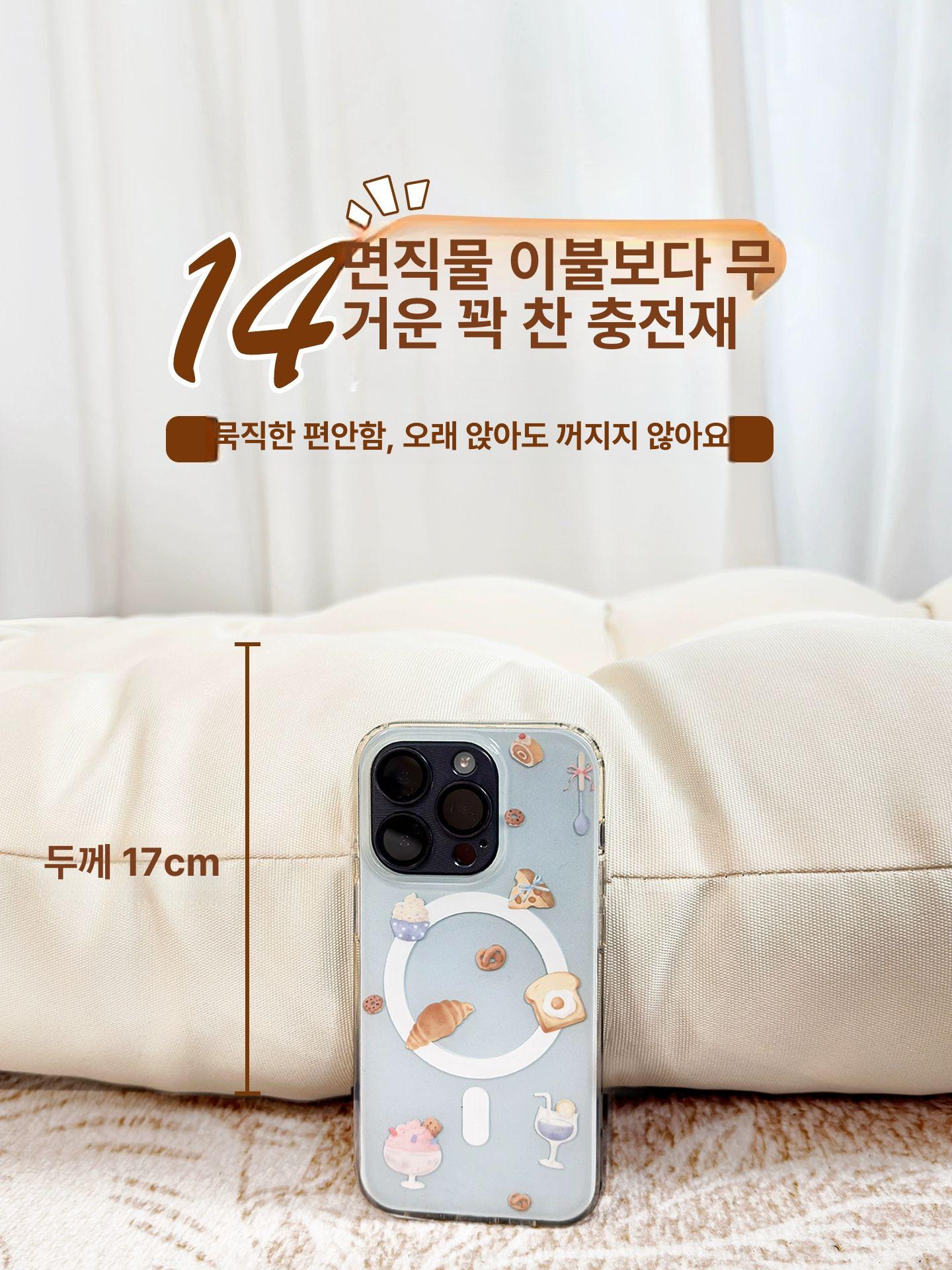 더블 흔들의자 2인용 편한 등받이 푹신한 패브릭 쿠션 라탄 원목 프레임 와이드 흔들 쉘 흔들의자 [라탄 겨울/여름] - 상세 이미지 4