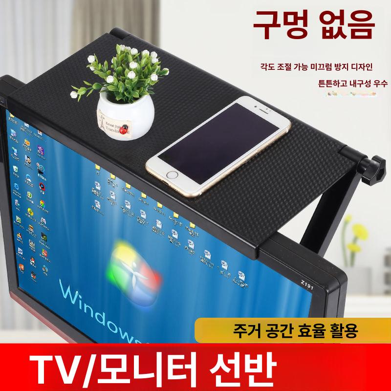 좁은 틈새 책꽂이 철망 메탈 5칸 세로형 슬림 좁은공간 효율적 다용도 공간활용 책장 선반 대형 - 상세 이미지 2