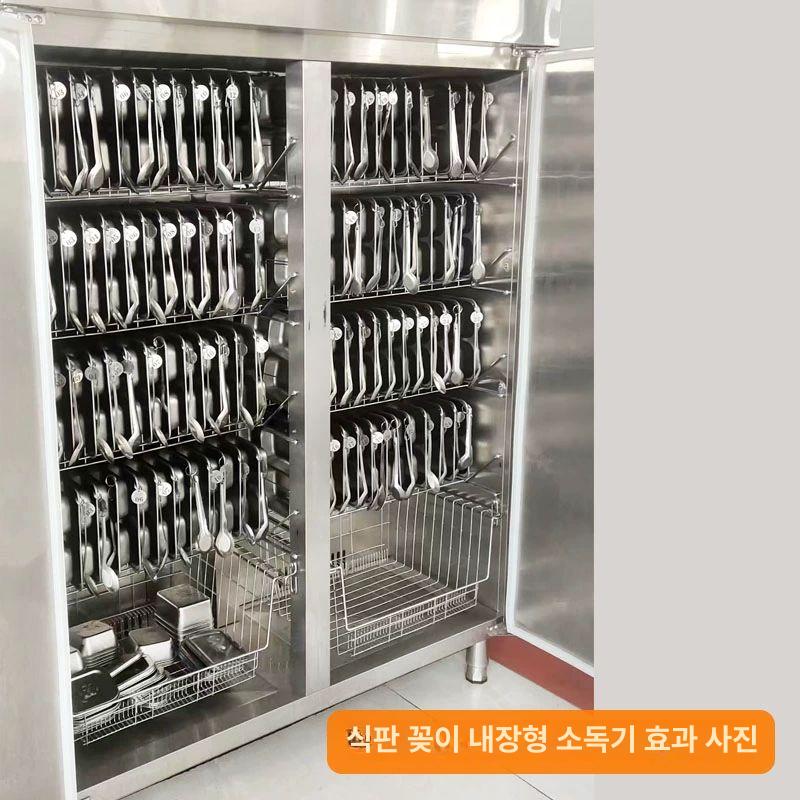 스테인레스 식판건조대 스텐 식기 접시 거치대 주방 건조대 식판 - 상세 이미지 3