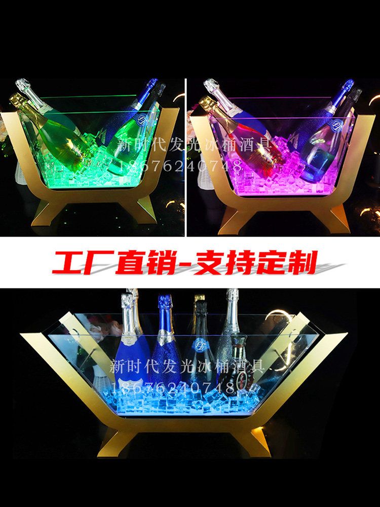 LED 아이스 클럽 양자 아이스버킷 무드등 진열 흰색 버킷 작은 백색광 LED - 상세 이미지 3