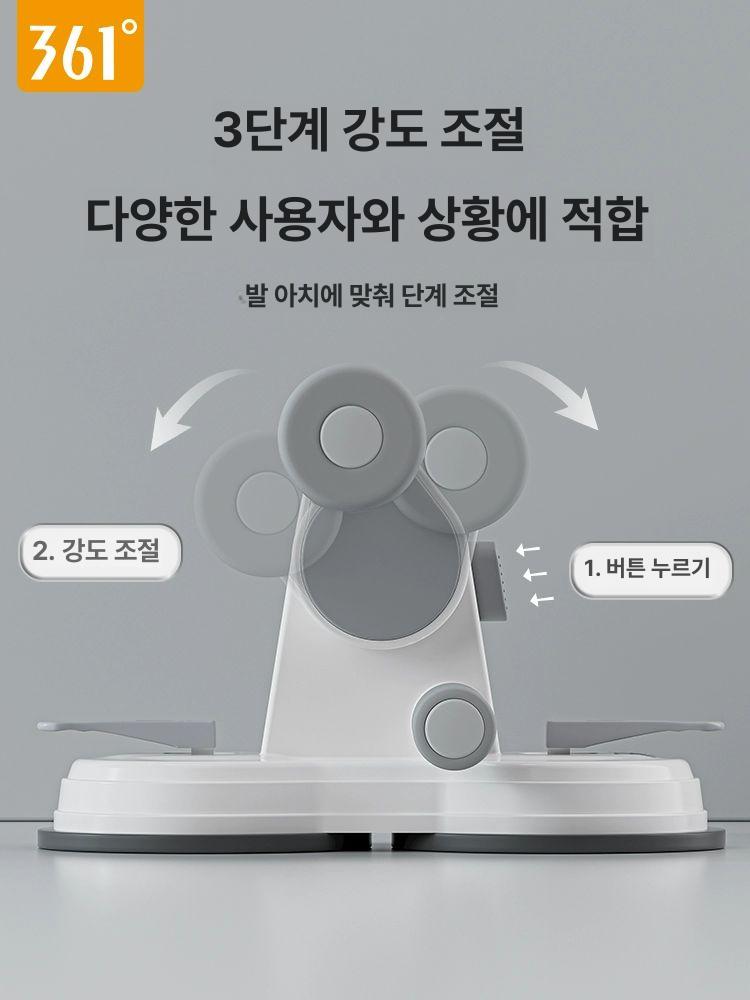 발목 고정대 윗몸일으키기 도구 흡착 운동 복근 트레이닝 폼패드 셀프 휴대용 - 상세 이미지 4