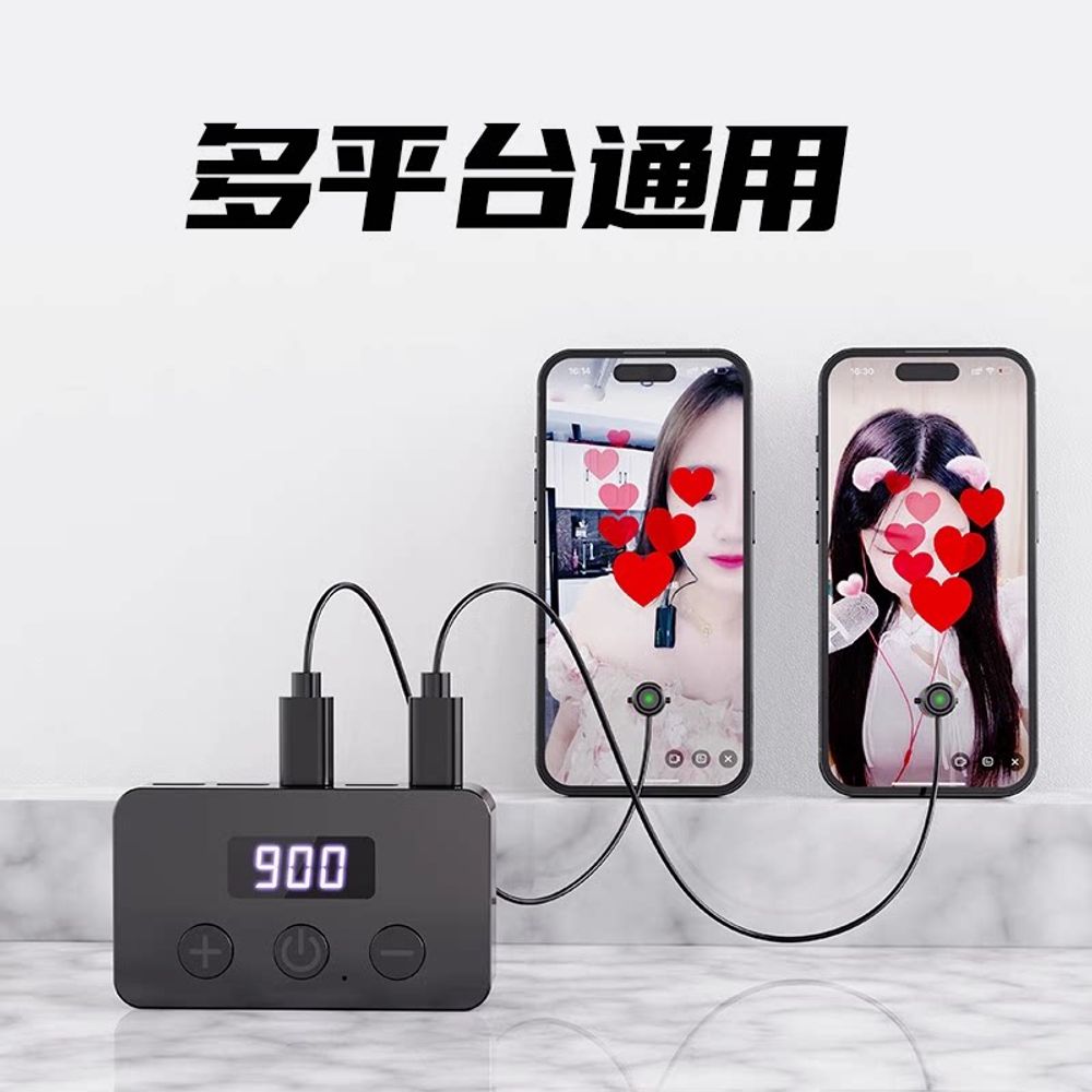 오토클릭 콜잡이 클릭 조절 오토클리커 택시지지기 클릭 충전 모터1개 클릭커 - 상세 이미지 2