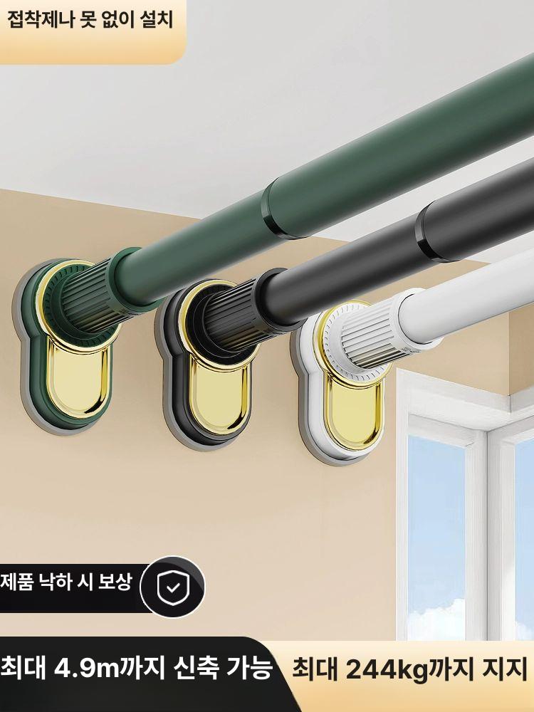 무타공 접착식 옷걸이봉 커튼봉 블라인드 레일 홀더 고정 브래킷 - 상세 이미지 2