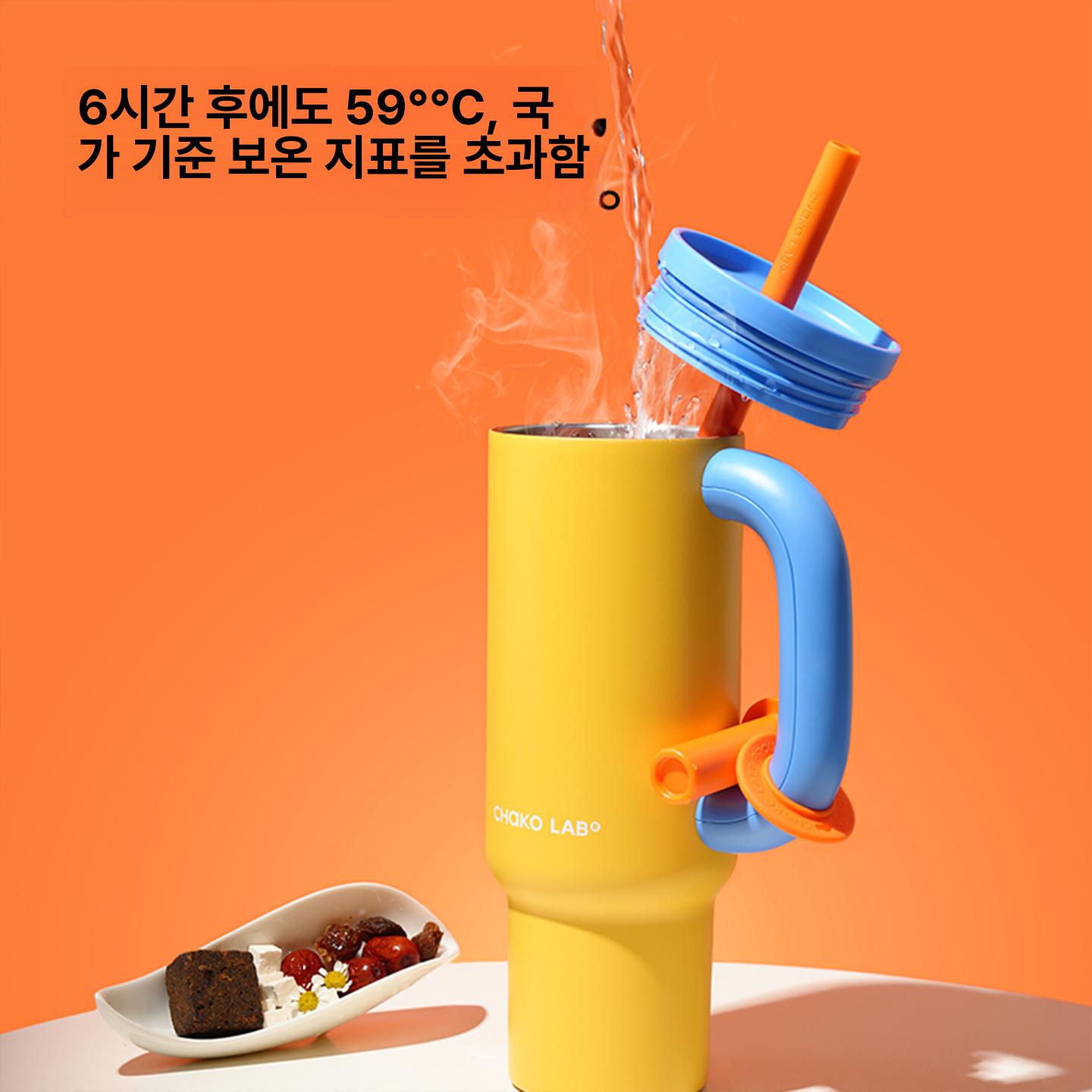 손잡이텀블러 대용량 워터컵 텀블러 리터 세라믹 차코랩 고급형 내구성 강화 튼튼한 제품 - 상세 이미지 2