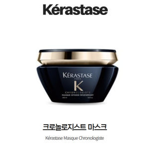200ml크로놀로지스트 마스크 케라스타즈 트리트먼트 팩 두피 모발 영양 ... 솔직 후기 | 피부 타입별 분석 - 상품 이미지 1