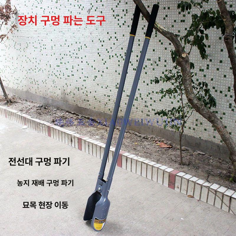 농사용 모종삽 구덩이 대형 발굴 토양파기 묘목 뿌리제거 파종 원예삽 농기구 - 상세 이미지 2