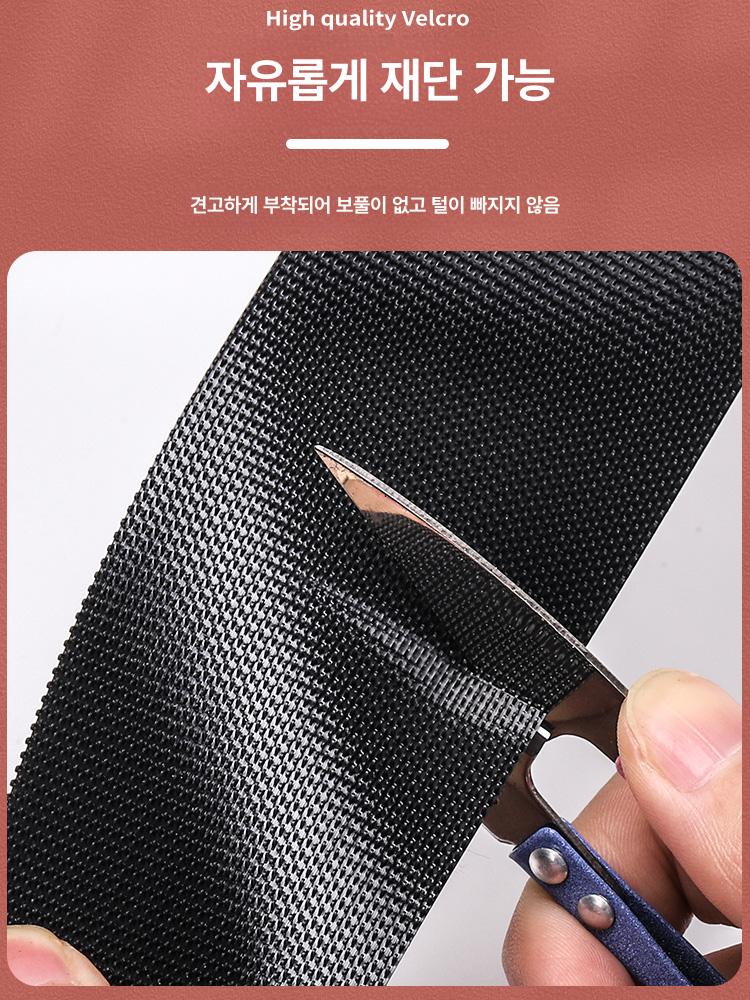 고품질 벨크로 찍찍이 봉제형 테이프 부자재 의류용 수선 재단 봉제테이프 수선테이프 - 상세 이미지 2
