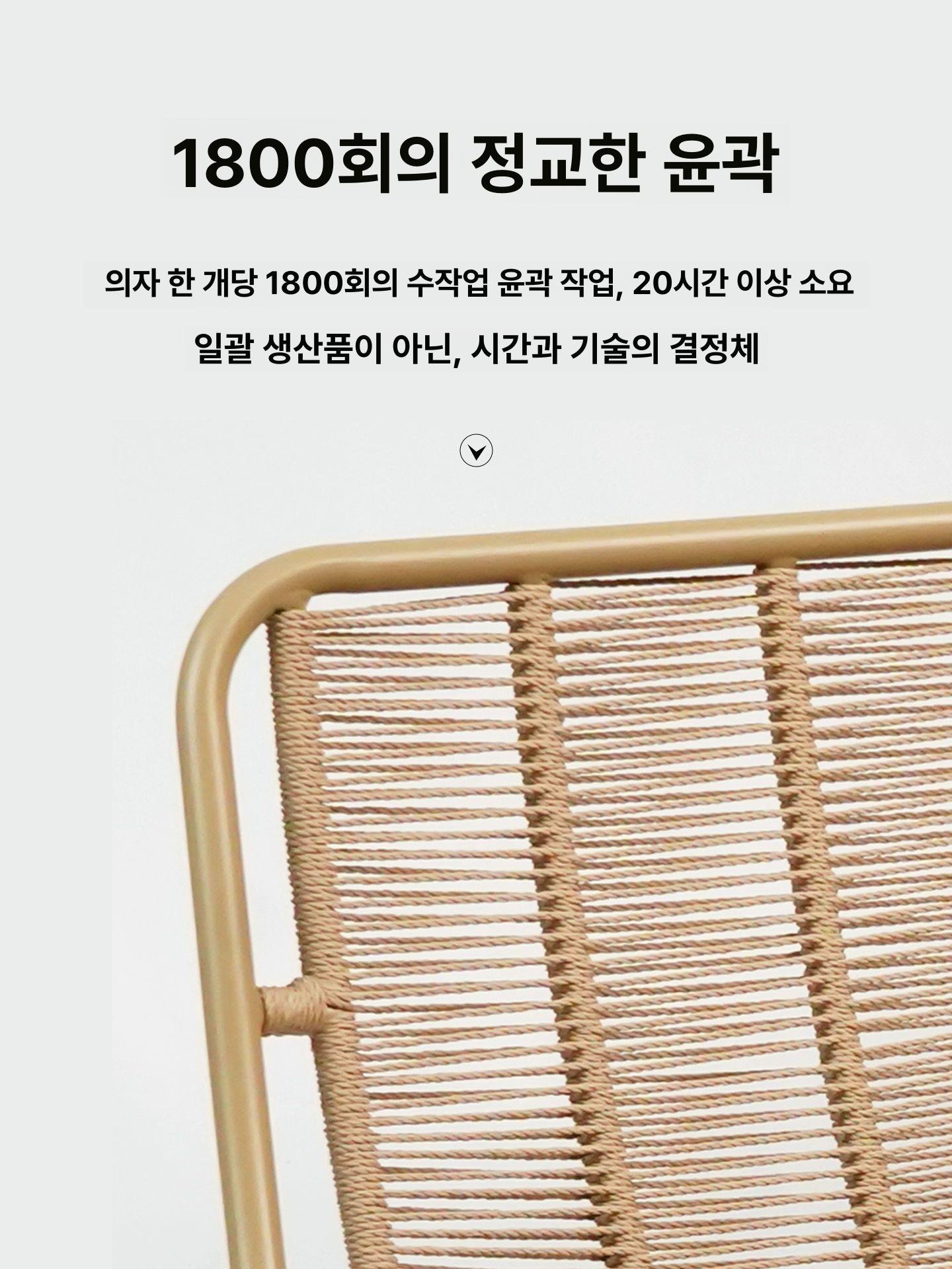 더블 흔들의자 2인용 편한 등받이 푹신한 패브릭 쿠션 라탄 원목 프레임 와이드 흔들 쉘 흔들의자 [라탄 겨울/여름] - 상세 이미지 3