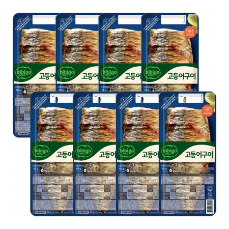 비비고 고등어구이 60g x 8 코스트코