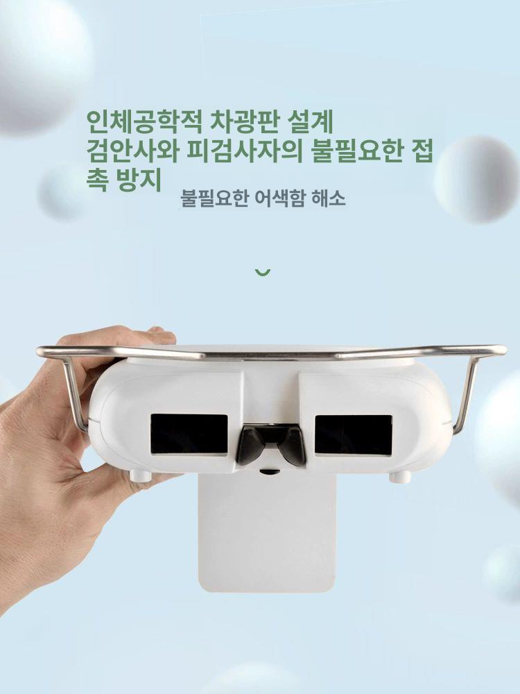디지털 PD 미터 동공 안과 소켓 거리 슬라이드 광학 단일상품 고급형 내구성 강화 튼튼한 - 상세 이미지 3