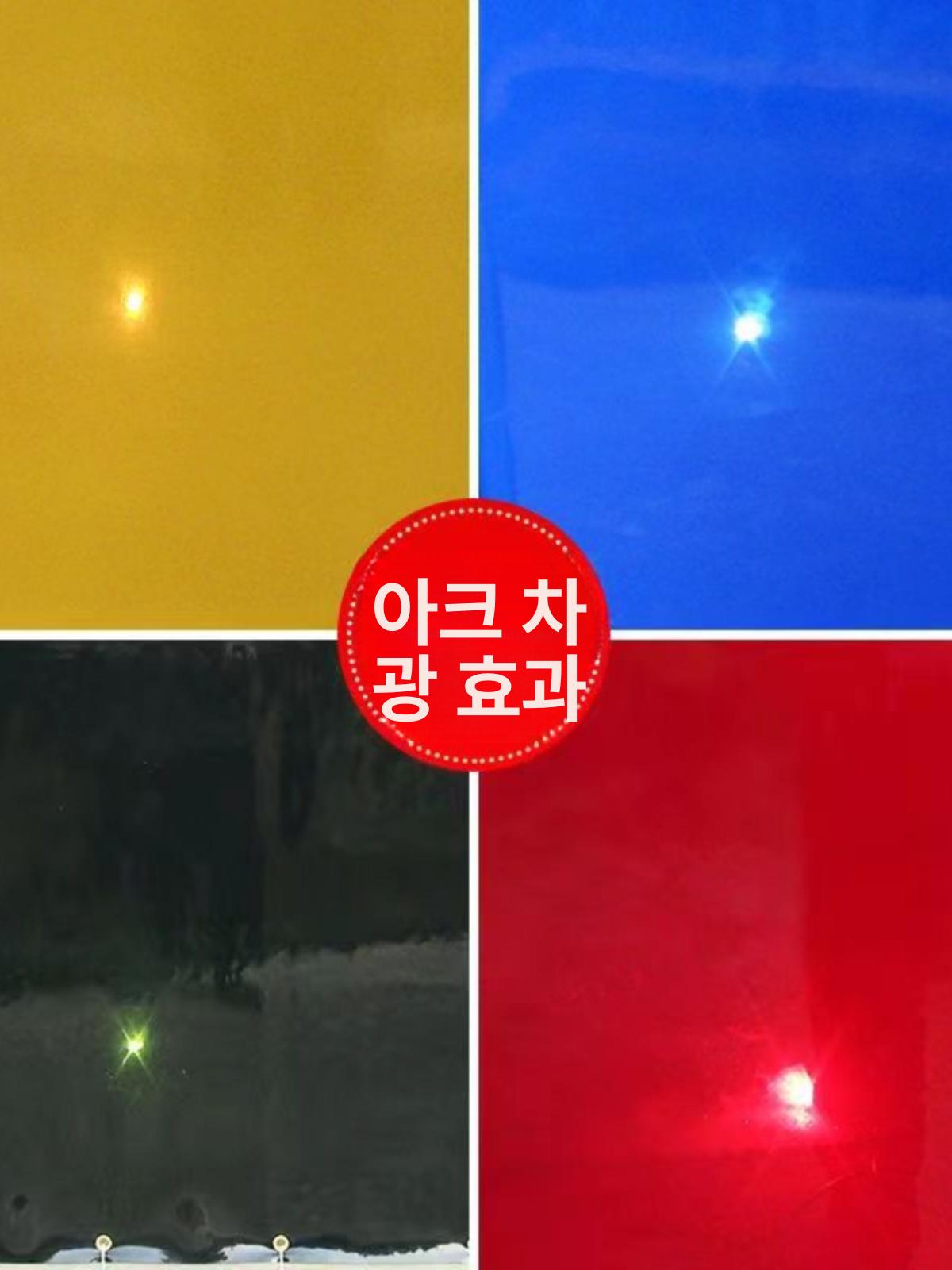 용접 차단막 비산방지 방화포 방염포 커튼 안전스크린 공사장 이동식 보호막 - 상세 이미지 4