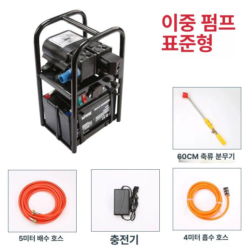 충전식 고압 펌프 충전식 동력 분무기 농약 모터 펌프 분사기 농사 방제 작업용 - 상세 이미지 5