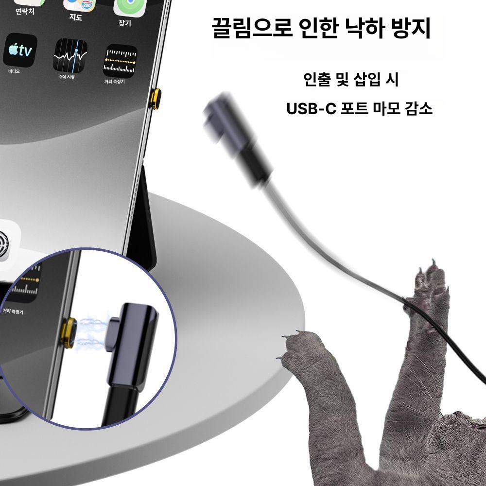 스마트폰용 열화상카메라 누수 탐지기 모비어 에어 휴대용 열감지 카메라 갤럭시 아이폰 호환 100W 수직 굽힘 - 상세 이미지 3