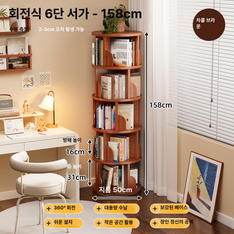 원형 회전 책장 고급 원목 우드 39cm 2단 코너틈새 회전식 수납 거실 서재 침실 모던 7칸 이미지 6