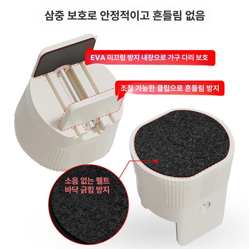 의자 다리 높이조절 패드 바퀴 발받침 미끄럼방지 스툴 사무용 높이조절 받침대 원형 화이트[높이 5.2cm] 4개 - 상세 이미지 3