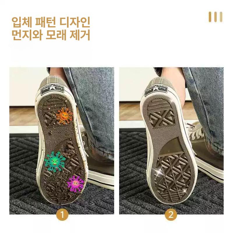 출입문 깔판 매트 출입구 고무 흙털이 발판 먼지털이 빗물 미끄럼방지 신발 카페트 - 상세 이미지 3