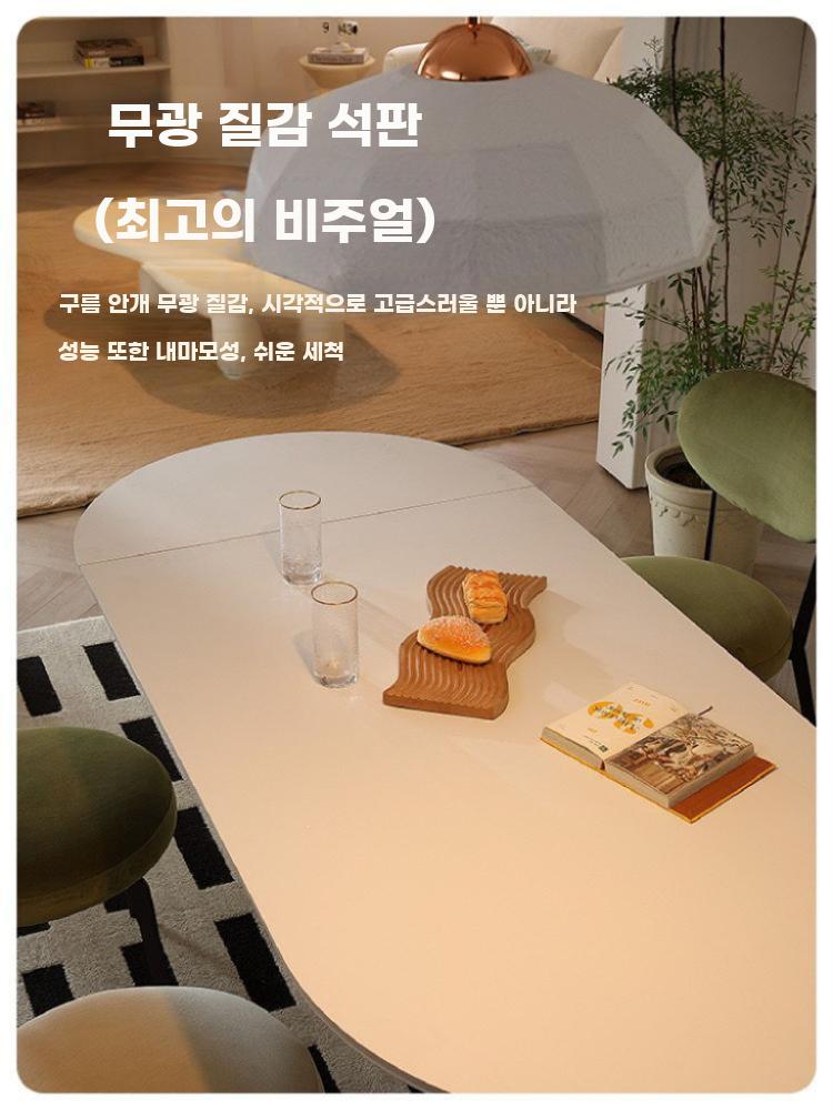 확장형 식탁 접이식 반타원 테이블 소형 주방 다용도 1.4m 식탁 일반 슬레이트 - 상세 이미지 3